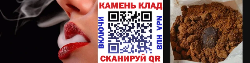 Наркота Мосальск СОЛЬ Cocaine ГАШИШ ссылка на мегу как зайти Бошки Шишки Псилоцибиновые грибы Метамфетамин
