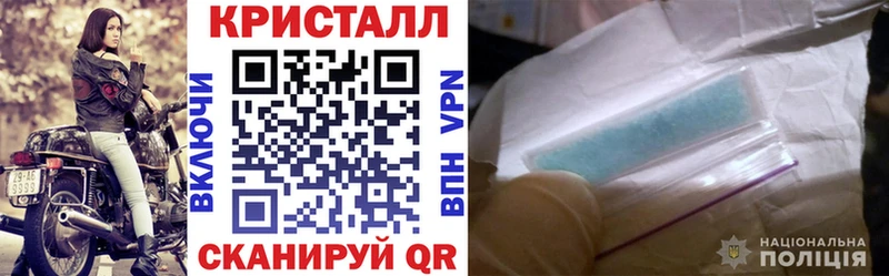 Amphetamine Premium Мосальск