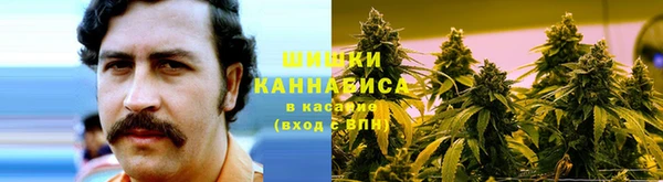 альфа пвп VHQ Абдулино