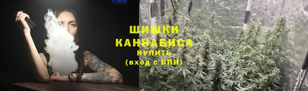 мефедрон Абинск
