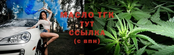 альфа пвп VHQ Абдулино