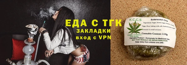 ALPHA PVP Абаза
