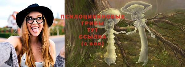 мефедрон Абинск