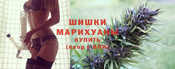 мефедрон Абинск
