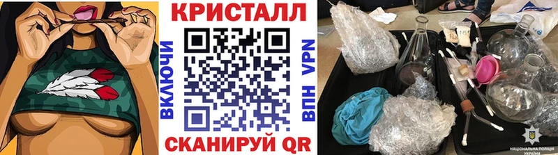 Метамфетамин Декстрометамфетамин 99.9%  omg зеркало  Мосальск 