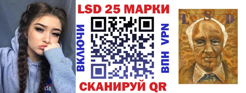 ссылка на мегу ссылки  Мосальск  Марки NBOMe 1,8мг 
