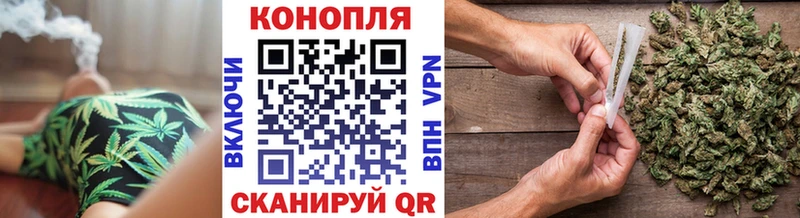 МЕГА как войти  цены наркотик  Мосальск  МАРИХУАНА ГИДРОПОН 